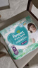 幫寶適超薄透氣清新幫拉拉褲新生兒嬰兒尿不濕尿片透氧Pro XXXL48 曬單實(shí)拍圖