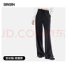 SIINSIIN【專(zhuān)享】冰皮防曬闊腿褲女2025夏新款涼感休閑運動(dòng)褲寬松顯瘦長(cháng)褲 顯瘦黑(常規版) （推薦身高160-165cm） M （100-120斤） 曬單實(shí)拍圖