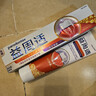 精研牙齦專(zhuān)修緊實(shí)健齦牙膏180g*4 180g*4支 曬單實(shí)拍圖