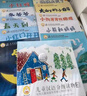 小羊上山分級閱讀第123456級全套兒童繪本3-6歲幼兒園推薦0-3歲寶寶睡前故事書(shū)啟蒙早教圖書(shū)小班學(xué)前識字語(yǔ)言漢語(yǔ)讀物 【分級閱讀】小羊上山第2級 全10冊 曬單實(shí)拍圖