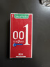 岡本（OKAMOTO）超薄避孕套 001超潤滑6片 男女用成人情趣計生用品0.01mm安全套套 曬單實(shí)拍圖