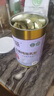 旺源有機全脂純駝乳粉高營養成人中老年新疆純駱駝奶粉原裝正品營養 320g三罐裝（刮碼開罐）送玻璃杯禮品袋 曬單實拍圖
