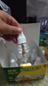 欖菊電蚊香液驅蚊液非無(wú)毒家用無(wú)香型滅蚊器電熱驅蚊水補充裝 【補充液】6瓶無(wú)香無(wú)器（買(mǎi)2套送1液） 蚊香液 曬單實(shí)拍圖