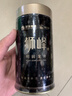 獅峰牌2026年新茶上市綠茶龍井茶葉明前特級50g罐裝送禮自己喝春茶 曬單實(shí)拍圖
