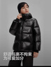 波司登反季羽絨服男女兒童泡芙90絨5A抗菌四防面料連帽保暖外套 曬單實拍圖