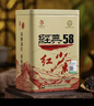 鳳牌 紅茶 經(jīng)典58 云南鳳慶滇紅特級380g罐裝茶葉 中華老字號 曬單實(shí)拍圖