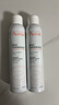 雅漾（Avene）舒泉保濕噴霧300ML 補水舒緩爽膚水濕敷水敏肌護膚水大噴禮物男女 曬單實(shí)拍圖