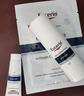 優(yōu)色林（Eucerin）舒安霜50ml舒緩敏感肌護膚乳液面霜護膚品熱門(mén)商品送女友禮物 曬單實(shí)拍圖