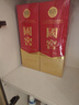 瀘州老窖 國窖1573 濃香型 白酒 52度500ml*2雙瓶裝五碼(掃蓋有獎) 曬單實(shí)拍圖