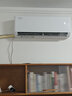 格力空調 天儀 1.5匹 新一級能效變頻 純銅管臥室節能省電掛機 國家補貼KFR-35GW/(35504)FNhAa-B1 曬單實(shí)拍圖