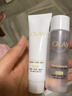 玉蘭油（OLAY）全新美白水乳液水光小白瓶抗糖精華護膚品套裝禮盒生日禮物送女生 曬單實(shí)拍圖