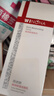 薇諾娜極潤保濕潔面乳80g補水保濕溫和深層清潔洗面奶男女護膚品 曬單實(shí)拍圖