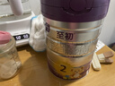 a2至初 較大嬰兒配方奶粉 2段（6-12月齡）850g*6罐 添加乳鐵蛋白 曬單實(shí)拍圖
