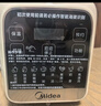 美的（Midea）新款破壁機家用小型迷你3-4人用 1.2L輕音多功能自動(dòng)預約免煮豆漿機 五谷雜糧輔食料理機 補貼 001 曬單實(shí)拍圖