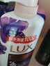 力士（LUX）沐浴露套裝幽蓮魅膚680G+恒久嫩膚680G 持久留香72小時(shí)香體乳液 曬單實(shí)拍圖