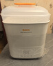 波咯咯（bololo）蒸汽奶瓶消毒器烘干一體機多功能保管消毒柜嬰兒蒸汽消毒鍋 【蒸汽ultra】 12L 消毒/烘干/蒸食/72h保管 曬單實(shí)拍圖