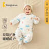 童泰新生嬰兒衣服連體衣秋冬加厚夾棉初生寶寶蝴蝶衣爬服 藍色 59cm 曬單實(shí)拍圖