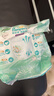 幫寶適超薄透氣清新幫拉拉褲新生兒嬰兒尿不濕尿片透氧Pro XL62 曬單實(shí)拍圖
