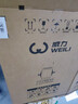威力（WEILI）洗衣機5.2/5.5/6/7/8/9/10/12公斤全自動波輪洗衣機家用大容量小型出租屋智能洗滌桶自潔 以舊換新 XQB70-1928J【7公斤智能洗滌】 波輪 曬單實拍圖