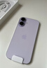 Apple/蘋(píng)果 iPhone 17 256GB 薰衣草紫色 支持移動(dòng)聯(lián)通電信5G 雙卡雙待手機 曬單實(shí)拍圖