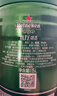 喜力進(jìn)口鐵金剛啤酒5L*2桶整箱裝 荷蘭原裝進(jìn)口 喜宴禮酒 曬單實(shí)拍圖