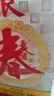 五糧液股份 五糧春 第一代濃香型白酒50度 500ml*2雙瓶裝 曬單實(shí)拍圖