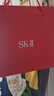 SK-II神仙水230ml面霜50g水乳乳液護膚品套裝化妝品全套sk2生日禮物女 曬單實(shí)拍圖