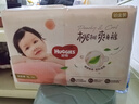 好奇（Huggies）鉑金裝小桃褲紙尿褲XL96片(12-17kg)加大號尿不濕透【透爽散熱】 曬單實(shí)拍圖
