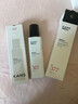 韓束男士護膚品套裝美白精華露精華水控油祛斑補水保濕擦臉生日禮物 曬單實(shí)拍圖