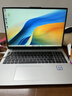 華為MateBook D 16 SE V20 店鋪預裝Windows版 輕薄筆記本電腦 13代高性能標壓酷睿i5 16G 512G皓月銀 曬單實(shí)拍圖