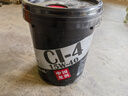龍潤潤滑油柴油機機油CI-4 15W-40國四國五濰柴玉柴江鈴云內京東自營(yíng)18L大桶 曬單實(shí)拍圖