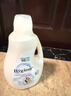 喜凈Hygiene泰國進(jìn)口洗衣液扁桃仁奶香2.8L 母嬰幼兒衣物護理去漬留香 曬單實(shí)拍圖