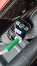 紐曼（Newmine）車(chē)載藍牙接收器 u盤(pán)音樂(lè )車(chē)載mp3播放器車(chē)載充電器點(diǎn)煙器一拖二 曬單實(shí)拍圖