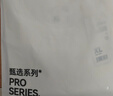 京東京造50支液氨抗皺男士t恤男短袖男款純棉打底衫內搭春季衣服白色2XL 曬單實(shí)拍圖