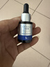 優(yōu)斐斯（uface）氨甲環(huán)酸精華液傳明酸5%高濃度亮膚色淡化色沉補水禮物10ml 10ml*1瓶 曬單實(shí)拍圖