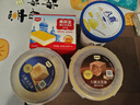 八喜冰淇淋 香草口味550g*1桶 家庭裝 生牛乳冰淇淋桶裝 曬單實(shí)拍圖