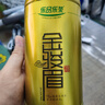 樂(lè )品樂(lè )茶明前特級碧螺春綠茶2026新茶嫩芽春茶自己喝茶葉禮盒裝250g送長(cháng)輩 曬單實(shí)拍圖