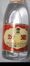 汾酒 黃蓋玻汾 清香型白酒 53度 475ml 單瓶裝 年份隨機 不含禮袋 曬單實(shí)拍圖