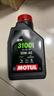 摩特（MOTUL）3100 GOLD 摩托車(chē)機油10W-40 雅馬哈鈴木本田豪爵 四沖程SM級 1L 曬單實(shí)拍圖