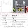 登比塑料袋加厚背心袋大號笑臉超市購物食品袋方便打包袋40*60cm100只 曬單實(shí)拍圖