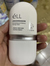 ELL美白防曬素顏霜30g*2 隔離遮瑕三合一自然提亮防水防汗懶人BB霜 曬單實(shí)拍圖