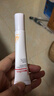 薇諾娜【采銷(xiāo)直播間】清透防曬乳15g*2防曬霜隔離霜護膚品 曬單實(shí)拍圖