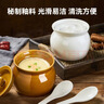 京東京造 燉盅【傳統瓦罐】陶瓷蒸蛋輔食帶蓋贈勺子 瓦罐450ML白色2只裝 曬單實(shí)拍圖