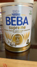 雀巢（Nestle）德國B(niǎo)EBA至尊 6HMO 超高端兒童成長(cháng)奶粉4段 800g 貝巴 益生菌  曬單實(shí)拍圖