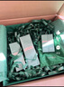 海藍之謎（LA MER）修護煥新精萃水150ml精粹水精華液護膚品套裝化妝品禮盒生日禮物 曬單實(shí)拍圖