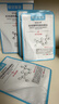 櫻空制薬醫用面膜械字號冷敷貼醫美術(shù)后補水保濕修復祛痘印消炎透明質(zhì)酸鈉 曬單實(shí)拍圖