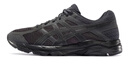 亞瑟士ASICS網(wǎng)面跑鞋百搭男鞋緩震運動(dòng)鞋透氣跑步鞋 GEL-CONTEND 4 黑色/黑色 43.5 曬單實(shí)拍圖