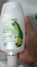 安安金純 A'Gensn青瓜高水分保濕洗面奶清爽補水保濕無(wú)泡沫200g*2 曬單實(shí)拍圖