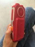 天語(yǔ)Q31 全網(wǎng)通4G三防老年人手機大電池超長(cháng)待機大屏大字大聲音按鍵備用學(xué)生老人專(zhuān)用功能手機 紅色 曬單實(shí)拍圖
