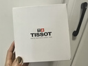 天梭（TISSOT）手表 俊雅系列男表 瑞士石英男士鋼帶腕表商務(wù)表生日禮物 曬單實(shí)拍圖